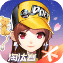 女主叫红颜 住在暗香殿