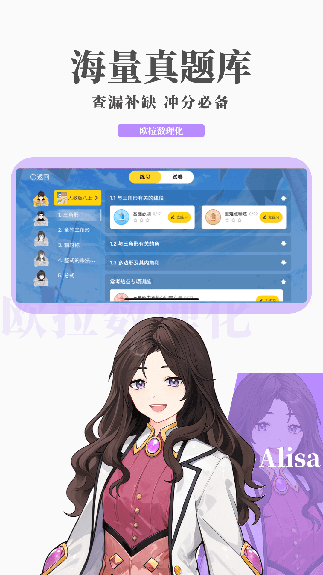 [免费] 贵阳女王招常驻贵州贵阳偶尔去遵义巡游截图