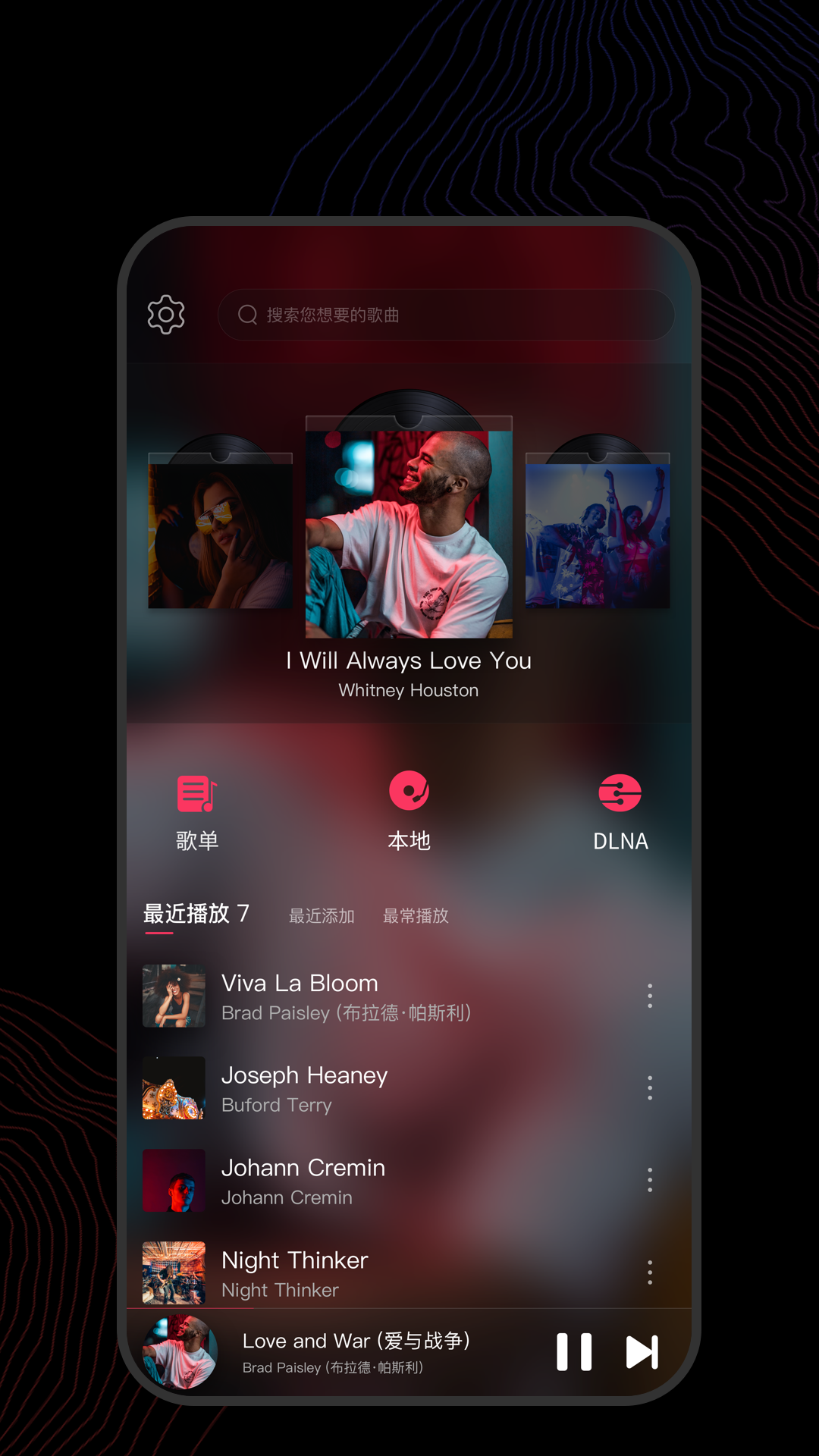鬼事秘闻剑网三截图