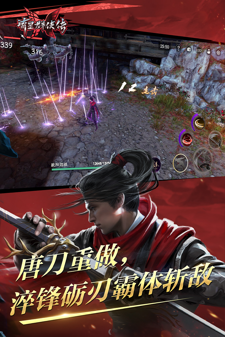 发廊门口的彩灯代表什么截图