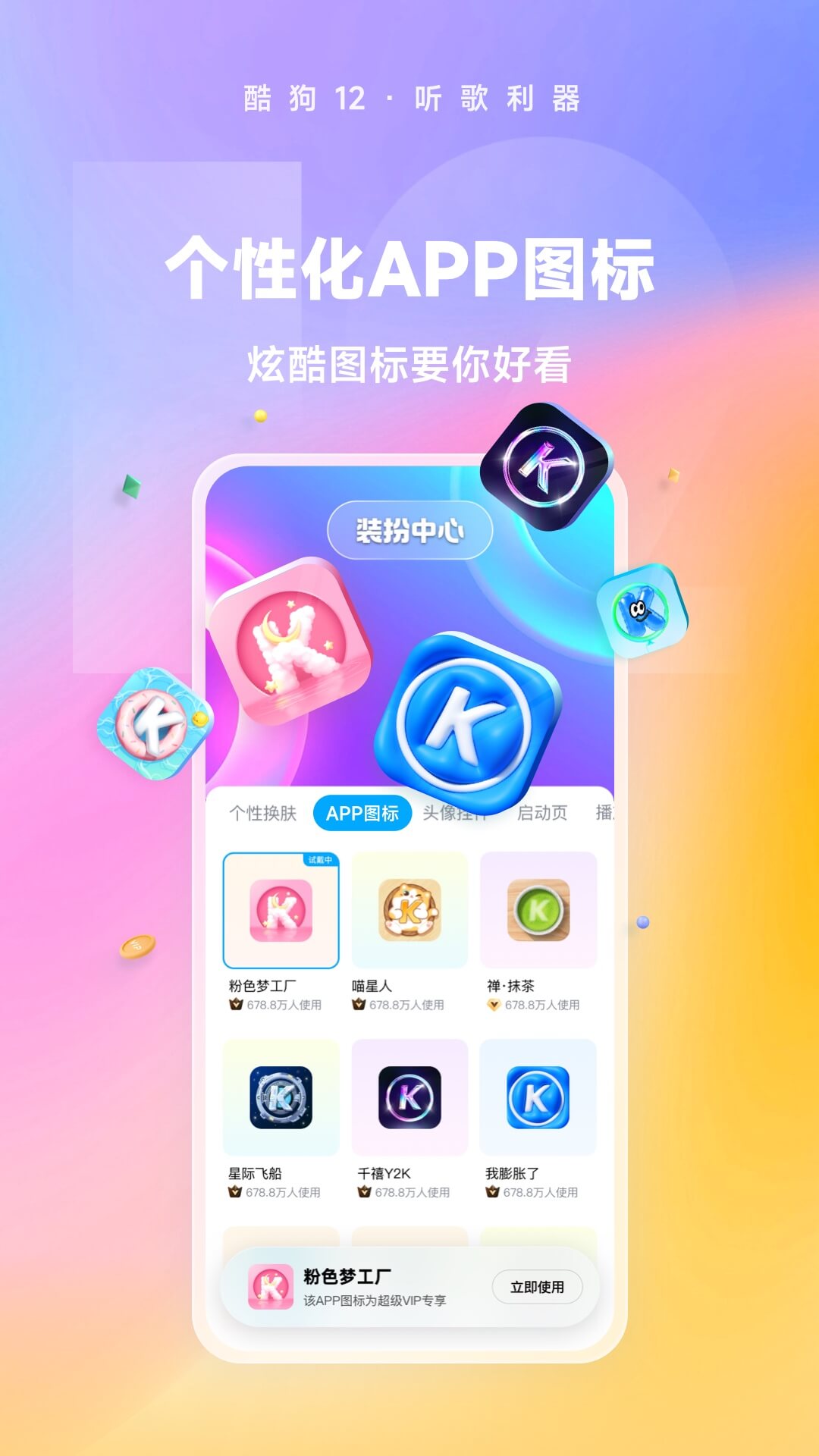发廊门口的彩灯代表什么截图