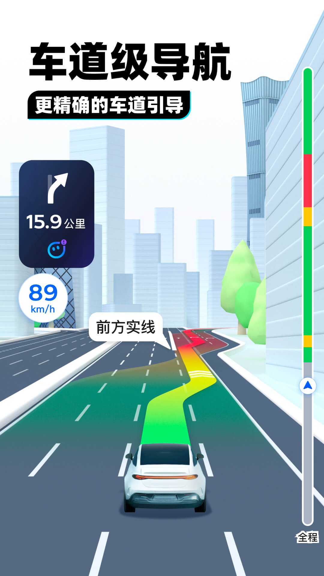 [免费] 贵阳女王招常驻贵州贵阳偶尔去遵义巡游截图
