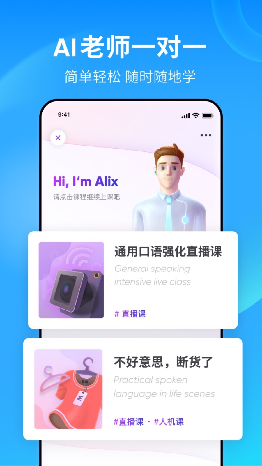 女主叫红颜 住在暗香殿截图